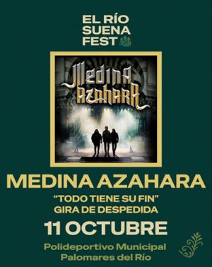 Medina Azahara en Palomares del Río (Sevilla) | Entradas