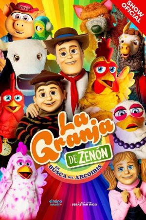 La Granja de Zenon - En Busca del Arco Iris en Zaragoza | Entradas