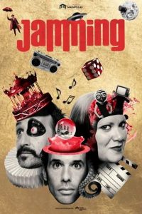 Jamming en Madrid | Entradas