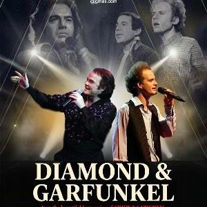 Diamond & Garfunkel