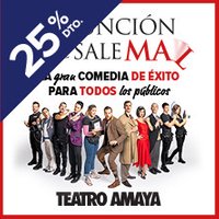 La función que sale mal