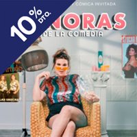 Señoras de la Comedia