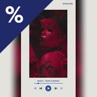 CDC: Mata & Tony Karate