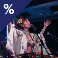 Monica Moss presenta Stellium