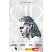 CID - Fiesta Corral de Cervantes