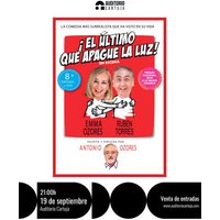 ¡El Último que Apague la Luz!